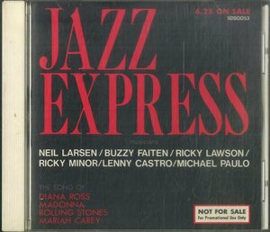 D00153692/CD/ダイアナ・ロス/ローリング・ストーンズ、他「Jazz Express サンプラー」