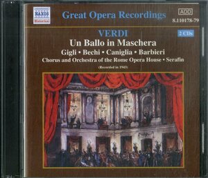 D00153975/CD2枚組/トゥリオ・セラフィン「Un Ballo In Maschera」