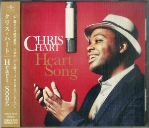 D00156490/CD/クリス・ハート「Heart Song」