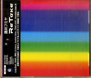 D00152752/CD/藤井フミヤ(F-BLOOD・チェッカーズ)「ReTake (2002年・AICL-1394)」