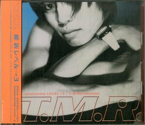 D00153226/CD/T.M.Revolution「維新レーベル 3 」