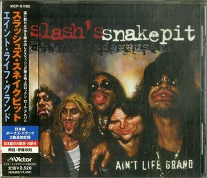 D00154959/CD/スラッシュズ・スネイクピット (SLASHS SNAKEPIT・GUNS N ROSES)「Aint Life Grand +2 (2000年・VICP-61160・ブルースロッ