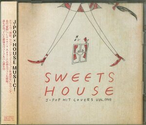 D00156734/CD/Little whisper「SWEETS HOUSE for J-POP HIT COVERS」