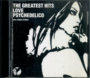 D00141954/CD/LOVE PSYCHEDELICO(ラブサイケデリコ)「The Greatest Hits (2001年・VICL-60666・フォークロック・インディーロック)」