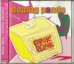 D00154890/CD/DOPING PANDA「PINK PaNK」