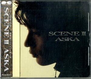 D00140323/CD/ASKA「SCENE II」