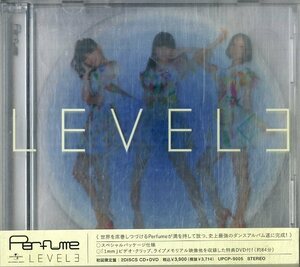 LEVEL3 (初回限定盤) (DVD付)