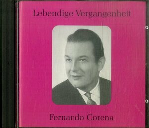 D00153955/CD/フェルナンド・コレーナ「Lebendige Vergangenheit」