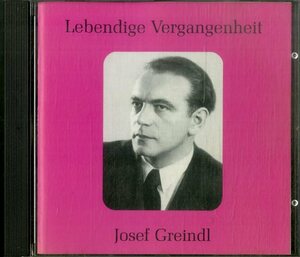D00153960/CD/ヨーゼフ・グラインドル「Lebendige Vergangenheit」