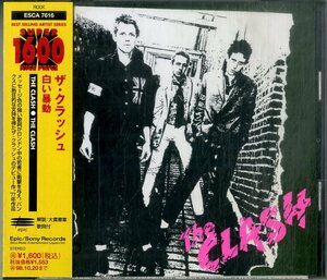 D00156696/CD/ザ・クラッシュ (THE CLASH)「The Clash 白い暴動 (1996年・ESCA-7616・パンク・PUNK)」