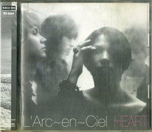 D00156261/CD/ラルク・アン・シエル「Heart (1998年)」