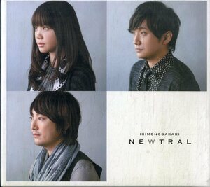 D00154701/▲▲CD2枚組ボックス/いきものがかり「NEWTRAL」