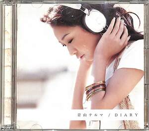 D00145467/CD/青山テルマ「Diary (2008年・UPCH-9419)」