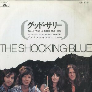 C00155399/EP/ショッキング・ブルー(SHOCKING BLUE)「Sally Was A Good Old Girl / Alaska Country (1971年・DP-1761)」