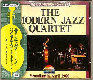 D00148207/CD/モダーン・ジャズ・クァルテット「Giants Of Jazz」