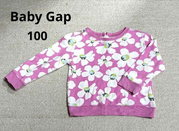 ベビーギャップ　花柄トップス　子供服　100 gap トレーナー キッズ　baby gap