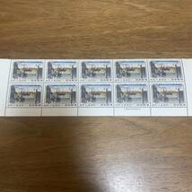 国際文通週間 日本橋 40円×10枚 額面400円 同封可能 キ456_画像1