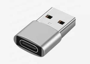 ★ユニバーサルUSBc 3.1タイプcメス-USB 3.0タイプaオス ポートコンバーターアダプター　シルバー　未使用！