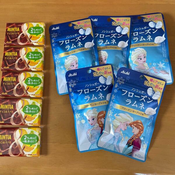 アサヒ フローズンラムネ 18g5ヶ、ミンティアチョコ＆バナナ5ヶ