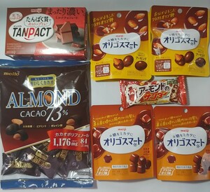 チョコ菓子セット　　アーモンドチョコカカオ73％　タンパクトまったり濃いミルクチョコレート　　オリゴスマートパウチ2種　　計7点