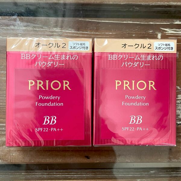 PROIR プリオール　美つやBBパウダリー　レフィル　オークル2 SPF22 2個セット　新品未開封　最安値