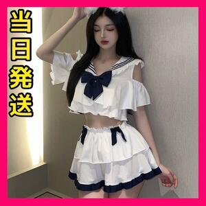  sailor suit manner Ran Jerry baby doll uniform pretty frill ribbon 