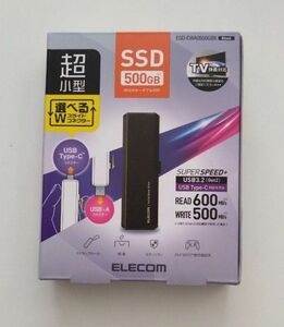 エレコム製 ESD-EWA0500GBK [ESD-EWAシリーズ 500GB ブラック]