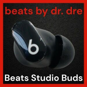 beats by dr. dre Beats Studio Buds 右イヤホン