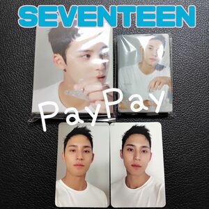 SEVENTEEN 17 IS RIGHT HERE　ミンギュ　トレカ　封入トレカ　Dear盤 フォトカード バインダー　セブチ