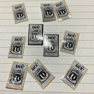 ucc coffee coupon 100 Point 