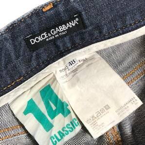 DOLCE&GABBANA ドルチェ&ガッバーナ 14 CLASSIC デニムパンツ ロゴ 刺繍 48 ボタンフライ イタリア製 メンズ A13の画像8