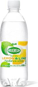 【限定】 アサヒ飲料 ウィルキンソン タンサン レモン&ライム 500ml×24本 [炭酸水]