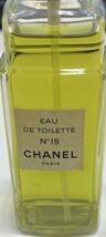 #17559 ほぼ未使用 現状保管品 CHANEL NO19 シャネル オードトワレ 100ml 香水 EAU DE TOILETTE VAPORISATEUR_画像4