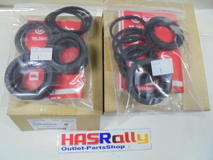  carriage and tax included GRB/GVB/VAB "Brembo" caliper rom and rear (before and after) seal kit 26297FE010 26697FG000 safe original BREMBO seal 