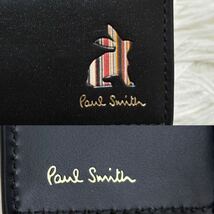 未使用級 箱付き Paul Smith ポールスミス 5連 キーケース キーリング レザー 本革 うさぎ ラビット マーケトリー ストライプ ブラック 黒_画像9