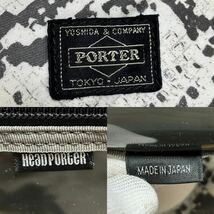 美品 希少廃盤品 HEAD PORTER ヘッドポーター メンズ パイソン柄 ヘビ柄 トートバッグ A4可能 タンカー 肩掛け 総柄 吉田カバン ナイロン_画像10