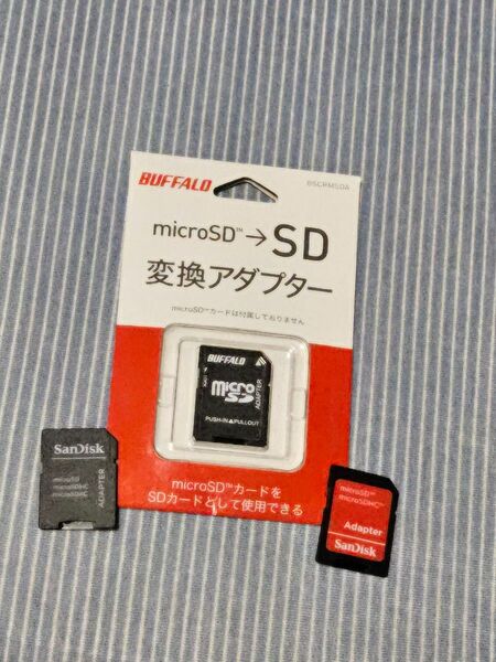 microSDカード アダプター 三個 マイクロSDカードアダプター ３枚