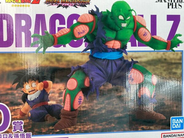 ドラゴンボール　オムニバス　一番くじD賞 未使用未開封　　　　　　　　　　　　　　　　　　　　　　　ピッコロ＆孫悟飯