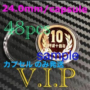 #ギザ10 用 #100円硬貨 併用品 #25mmカプセル 48 個 #viproomtokyo #24mm保護カプセル