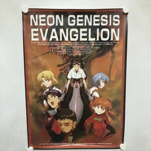 A71323 ◆新世紀エヴァンゲリオン A2サイズ ポスター ★5点以上同梱で送料無料★