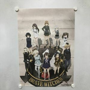 A71355 ◆ブレイブウィッチーズ A2サイズ ポスター ★5点以上同梱で送料無料★