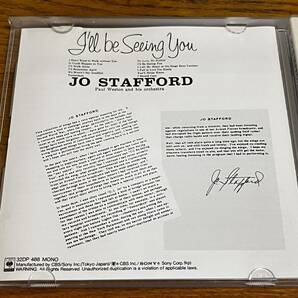 帯付き CD ジョー・スタッフォード JO STAFFORD I’LL BE SEEING YOU 日本語解説有り ディスク良好の画像3