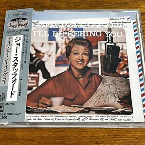 帯付き CD ジョー・スタッフォード JO STAFFORD I’LL BE SEEING YOU 日本語解説有り ディスク良好の画像1