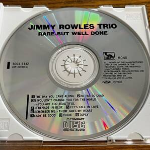CD 帯付き ジミー・ロウズ JIMMY ROWLES TRIO RARE-BUT WELL DONE 日本語解説有り ディスク良好の画像4