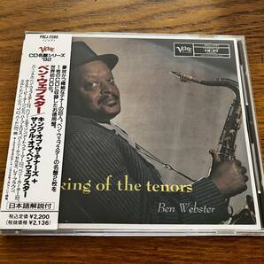CD 帯付 ベン・ウェブスター BEN WEBSTER KING OF THE TENORS 日本語解説有り ディスク良好の画像1