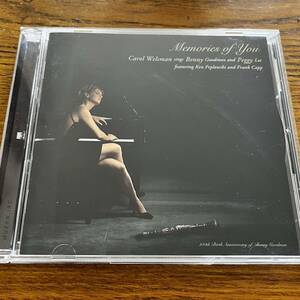 CD キャロル・ウェルスマン MEMORY OF YOU CAROL WELSMAN SINGS BENNY GOODMAN AND PEGGY LEE 日本語解説有り ディスク良好 高音質盤