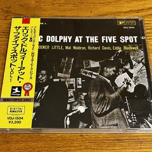 CD 帯付き エリック・ドルフィー ERIC DOLPHY AT THE FIVE SPOT VOL.1 日本語解説有り ディスク良好 VDJ-1504 85年盤