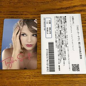 CD 2枚組 テイラー・スウィフト TAYLOR SWIFT SPEAK NOW DELUXE EDITION 日本語解説有り ディスク良好の画像8