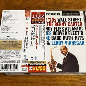 CD 帯付 ベニー・カーター THE BENNY CARTER QUARTET SWINGIN’ THE ‘20S 日本語解説有り ディスク良好