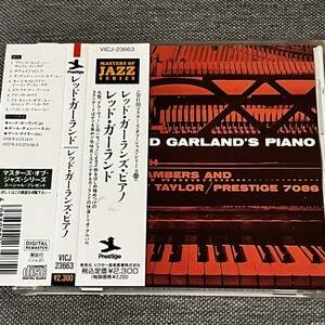 帯付 CD レッド・ガーランド RED GARLAND RED GARLAND’S PIANO 日本語解説有り ディスク良好